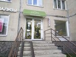 Hard Coin (Kollontay Street, 21к1), barber shop