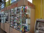 Магазин табачной продукции (Uralskaya Street, 4), tobacco and smoking accessories shop