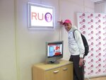 Ru. TV (3-я Хорошёвская ул., 12, Москва), телекомпания в Москве