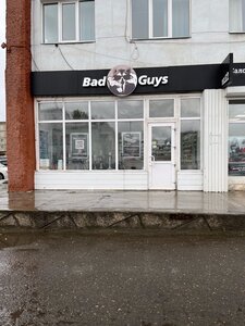 Bad guys (ул. Арбузова, 110, Назарово), вейп-шоп в Назарово