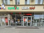 Burritos (ул. Кирова, 3), быстрое питание в Воронеже