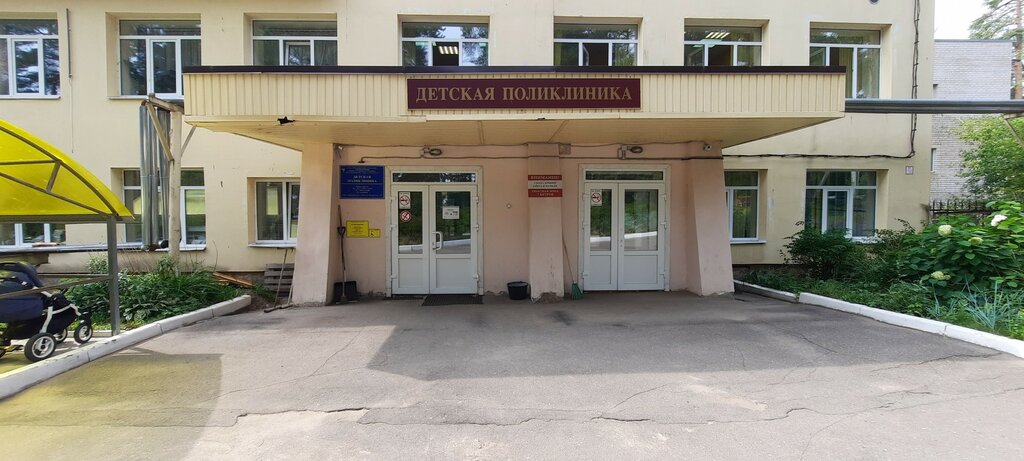 Children's polyclinic Кохомская городская больница, детская поликлиника, Kohma, photo