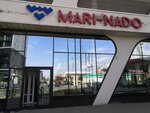 Mari-nado (Tkachey Street, 21), clothing store