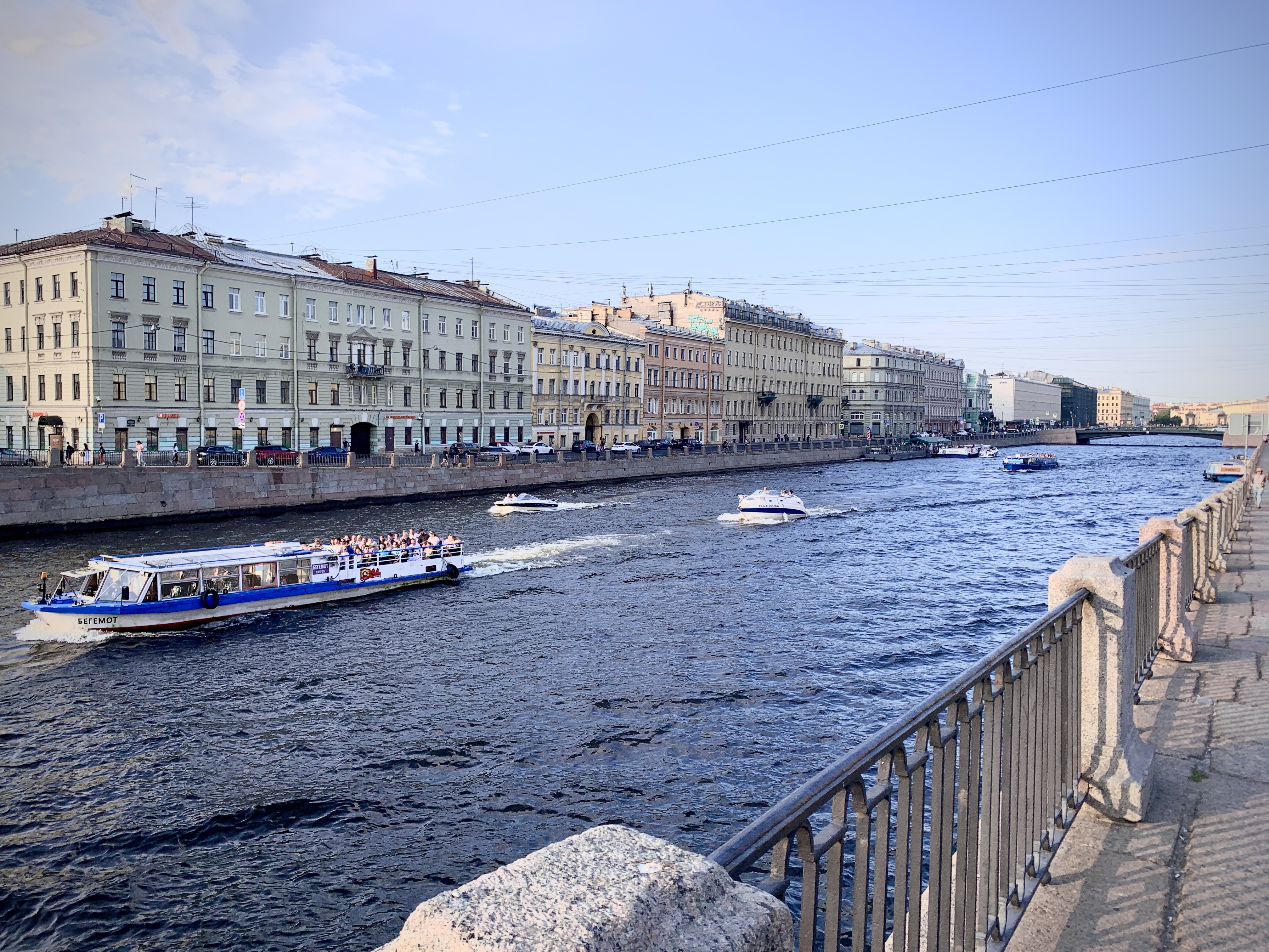 Фото На речке