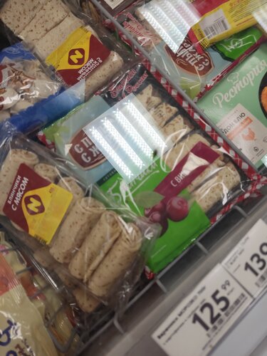 Supermercado Pyatyorochka, , foto