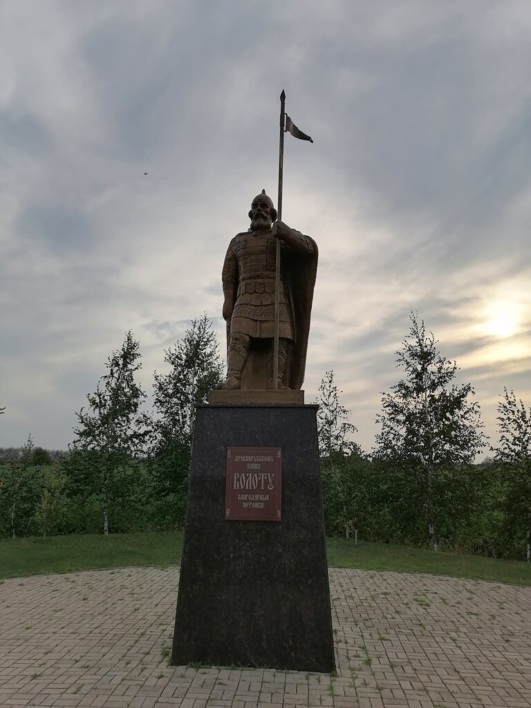 Памятник, мемориал Волот, Белгородская область, фото