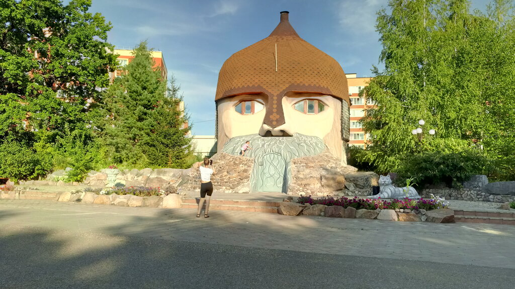 Лукоморье уфа