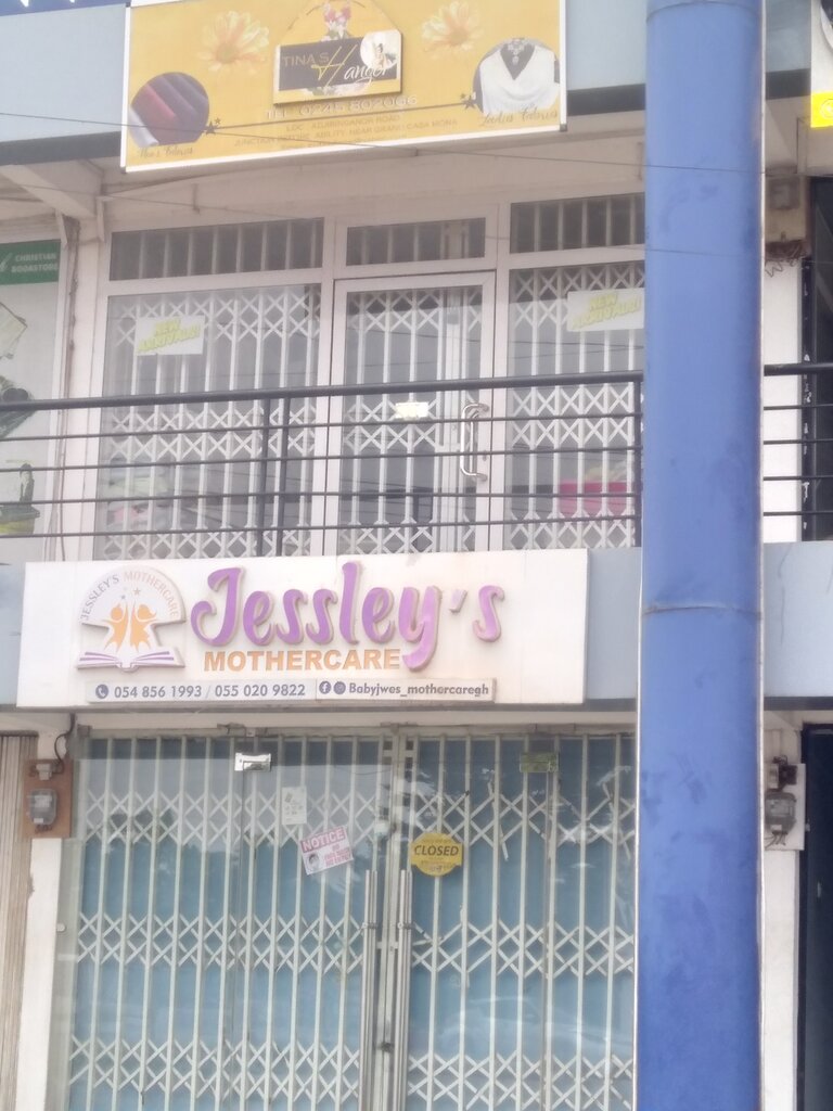 Raw materials for the textile industry Tina's Hanger, Earth, photo