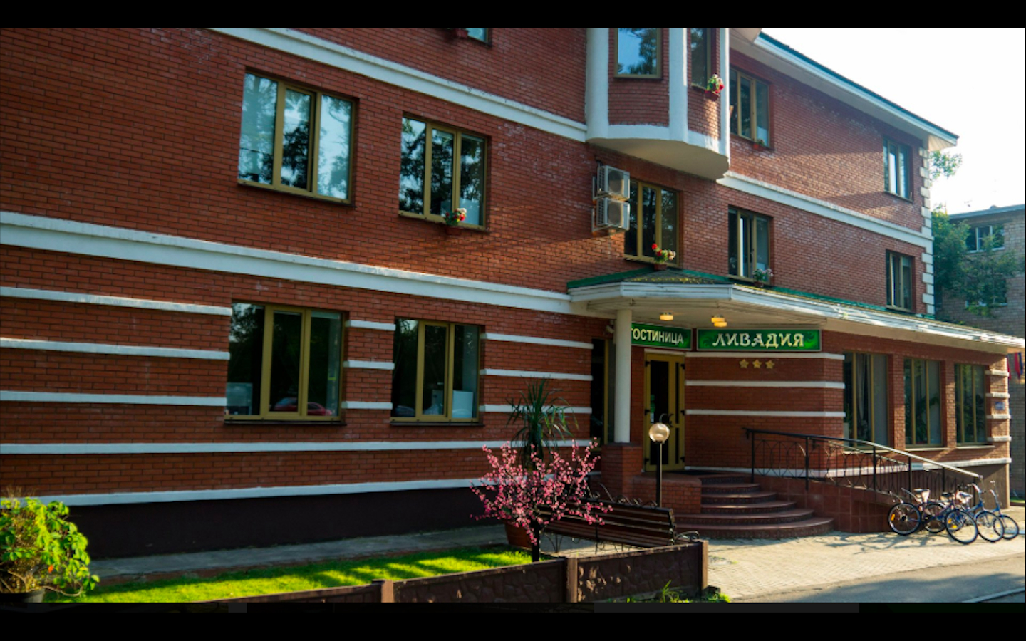 Фото Ливадия