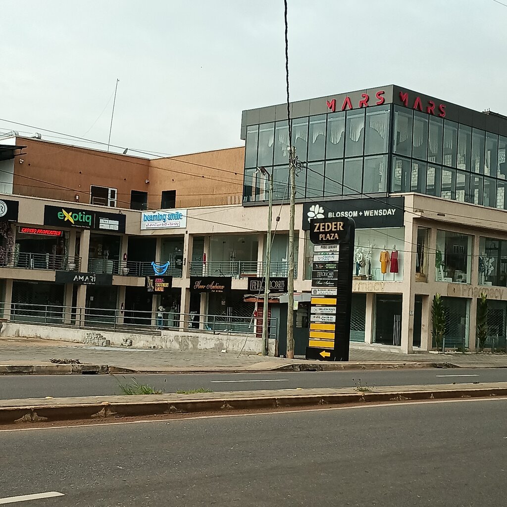 Business center Zeder Plaza, Accra, photo