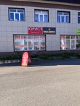 Юрист Баландин С.К. (ulitsa Oktyabrskoy Revolyutsii, 4), legal services