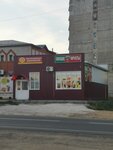Звенигоровский (ulitsa Pravika, 1Б) ، متجر جزارة، ديلي