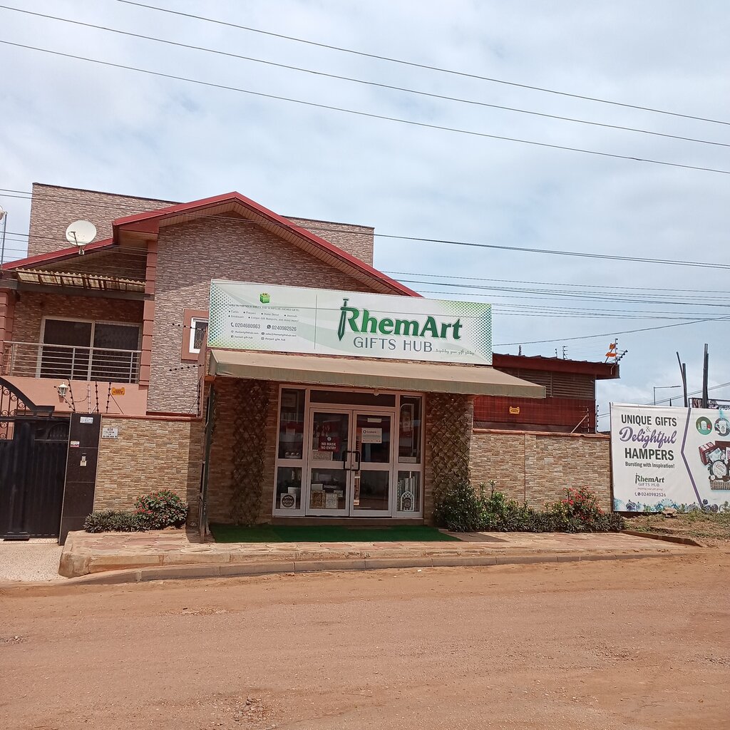 Gift and souvenir shop Rhemart Gifts Hub, Accra, photo