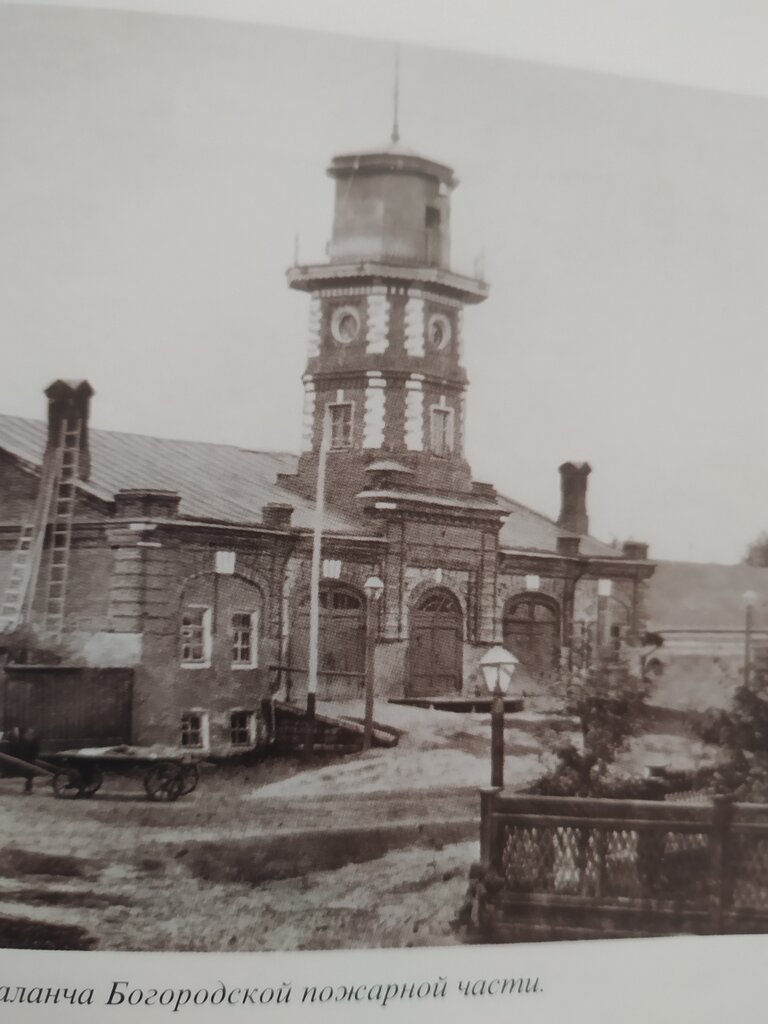 Достопримечательность Пожарная каланча, Ногинск, фото
