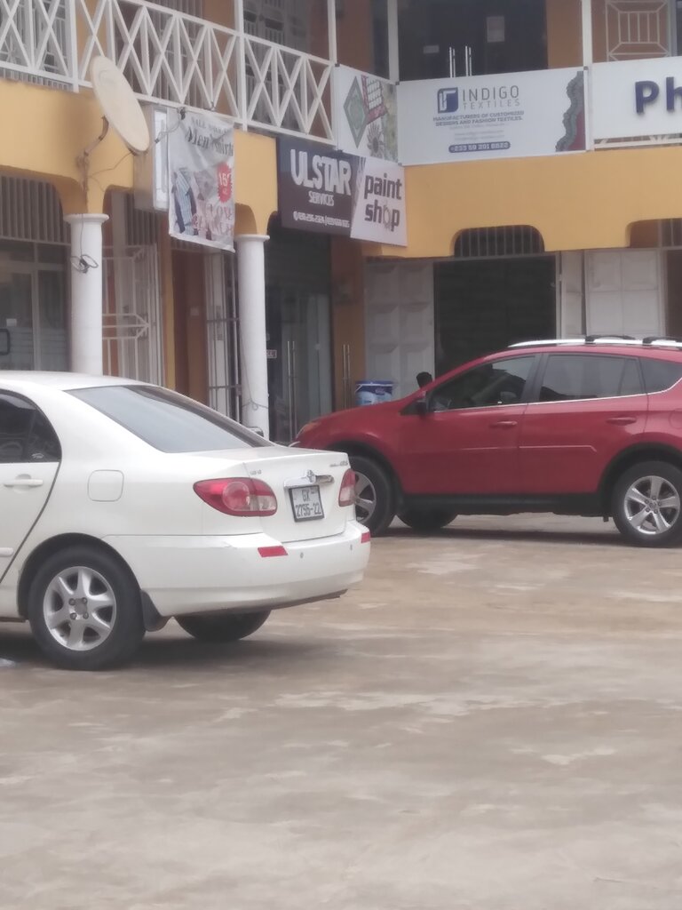 Paintwork materials Ulstar services, Earth, photo