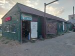 Rahmet (Ońtústik-Shyǵys shaǵyn aýdany (oń jaǵy), Jankent kóshesi, 137), clothing store