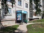 Мята (Kalininskiy City Administrative District, mikrorayon Snegiri, Rassvetnaya ulitsa, 10), beauty salon