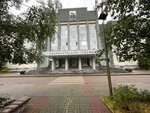 Отдел организации общественных связей (Engelsa Street, 8) ، إدارة حكومية