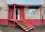 Продукты и пиво (Cheryomushki Microdistrict, Amurskaya Street, 34) ، محل بقالة