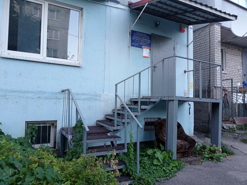 Hospital para adultos Городская больница № 2, офис врача общей практики, , foto