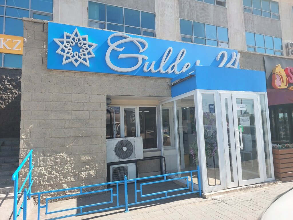 Flower shop Gulder, Astana, photo