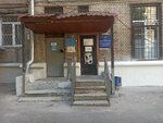 Territorial'nye organy Mvd Rossii (Oleko Dundicha Street, 5), police department