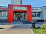CoolClever (Chertanovskaya Street, 48А), tienda de productos