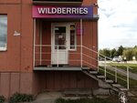 Wildberries (Solnechniy Microdistrict, Gerasimenko Street, 1/16), point of delivery