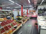 Продуктовая ярмарка (Cheryomushki Microdistrict, Amurskaya Street, 32), grocery