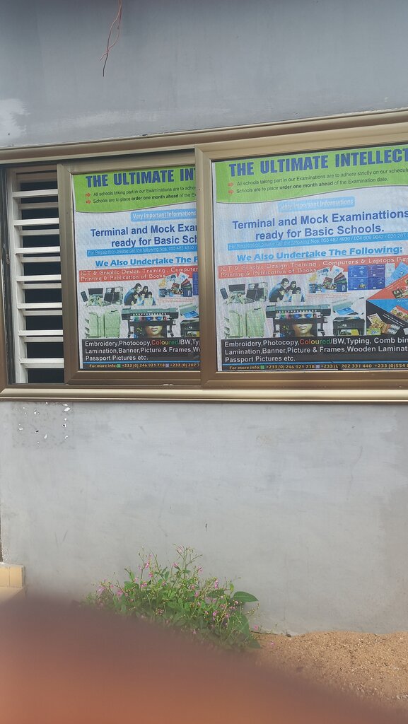 Printing materials The Ultimate Intellect, Accra, photo