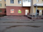 Учим Детей (Leningradskaya Street, 29), children's developmental center