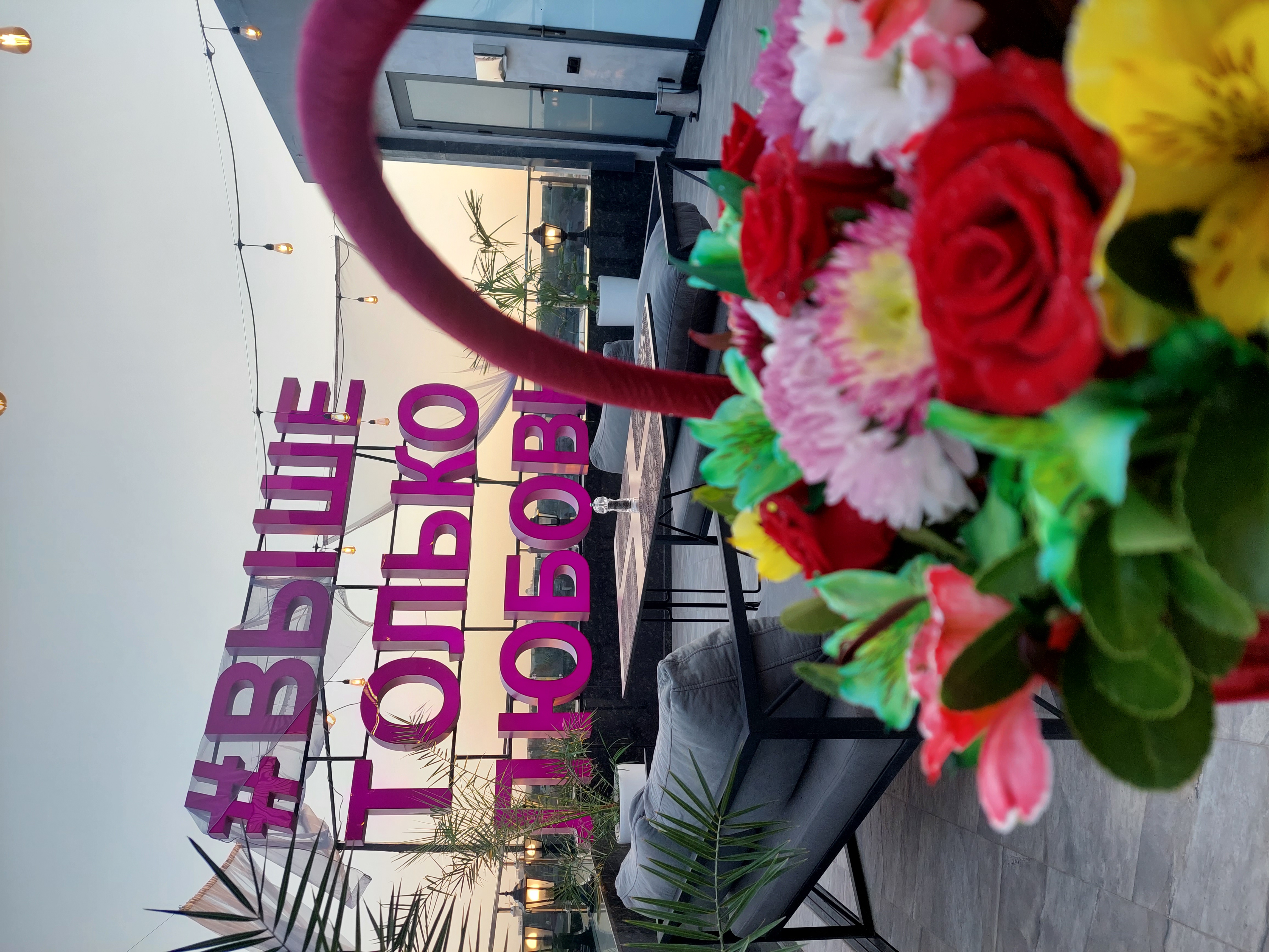 Фото Unique Hotel