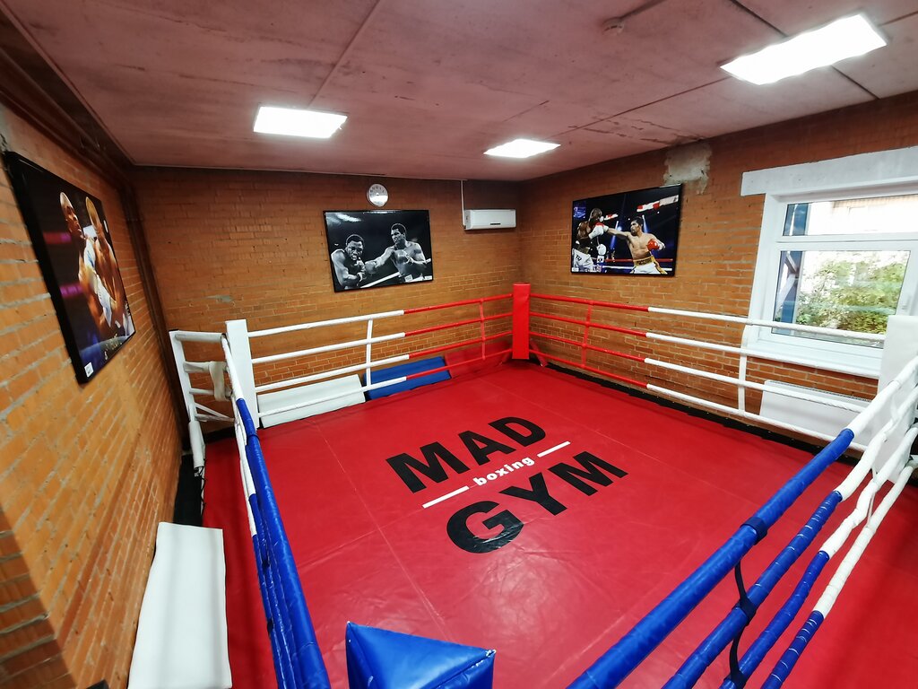 Спортивный клуб, секция Mad Gym, Санкт‑Петербург, фото
