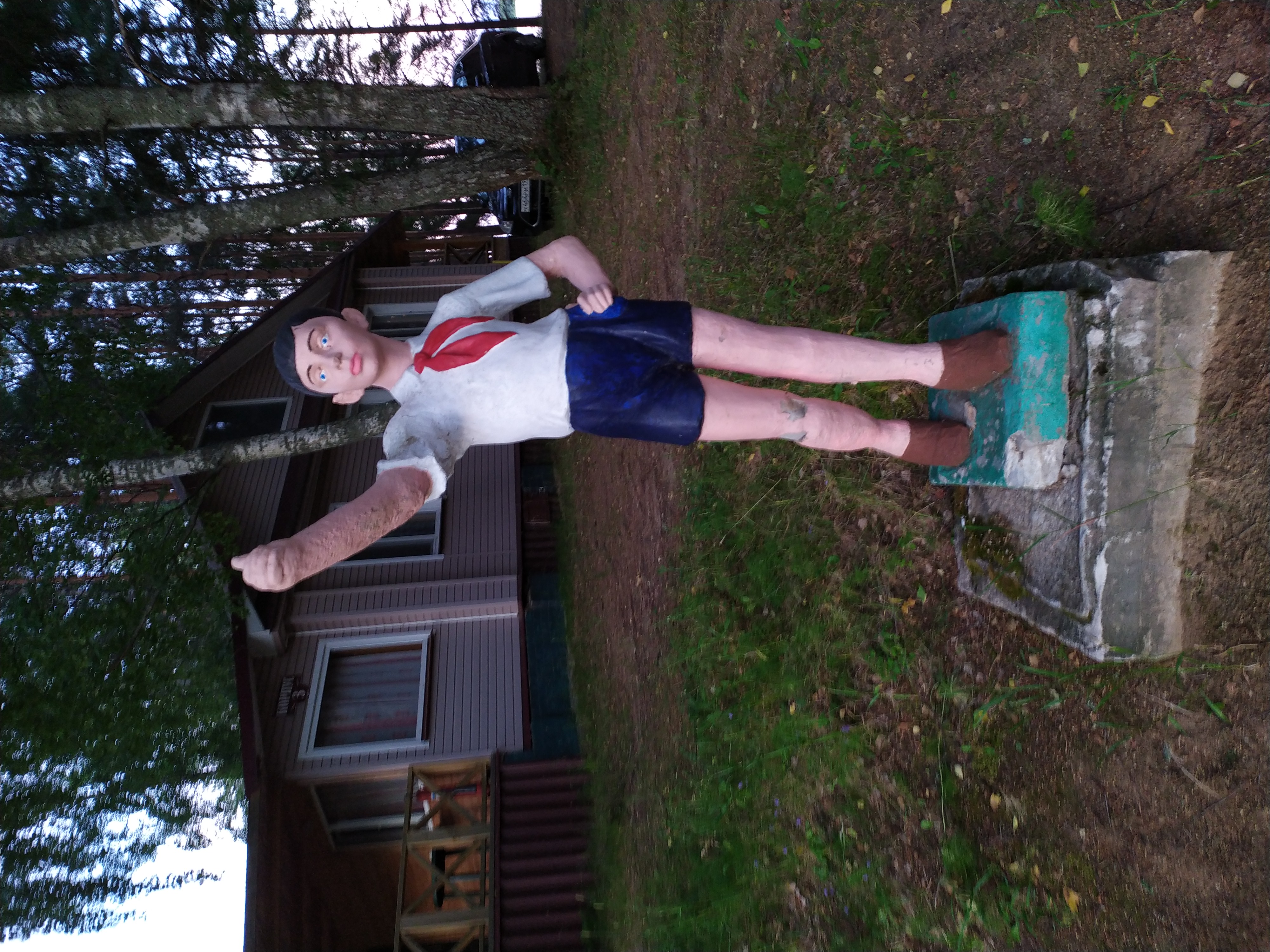 Фото Эко Парк