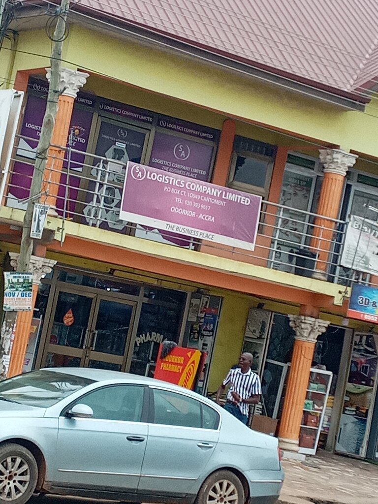 Business consulting Logistics co. Ltd, Accra, photo