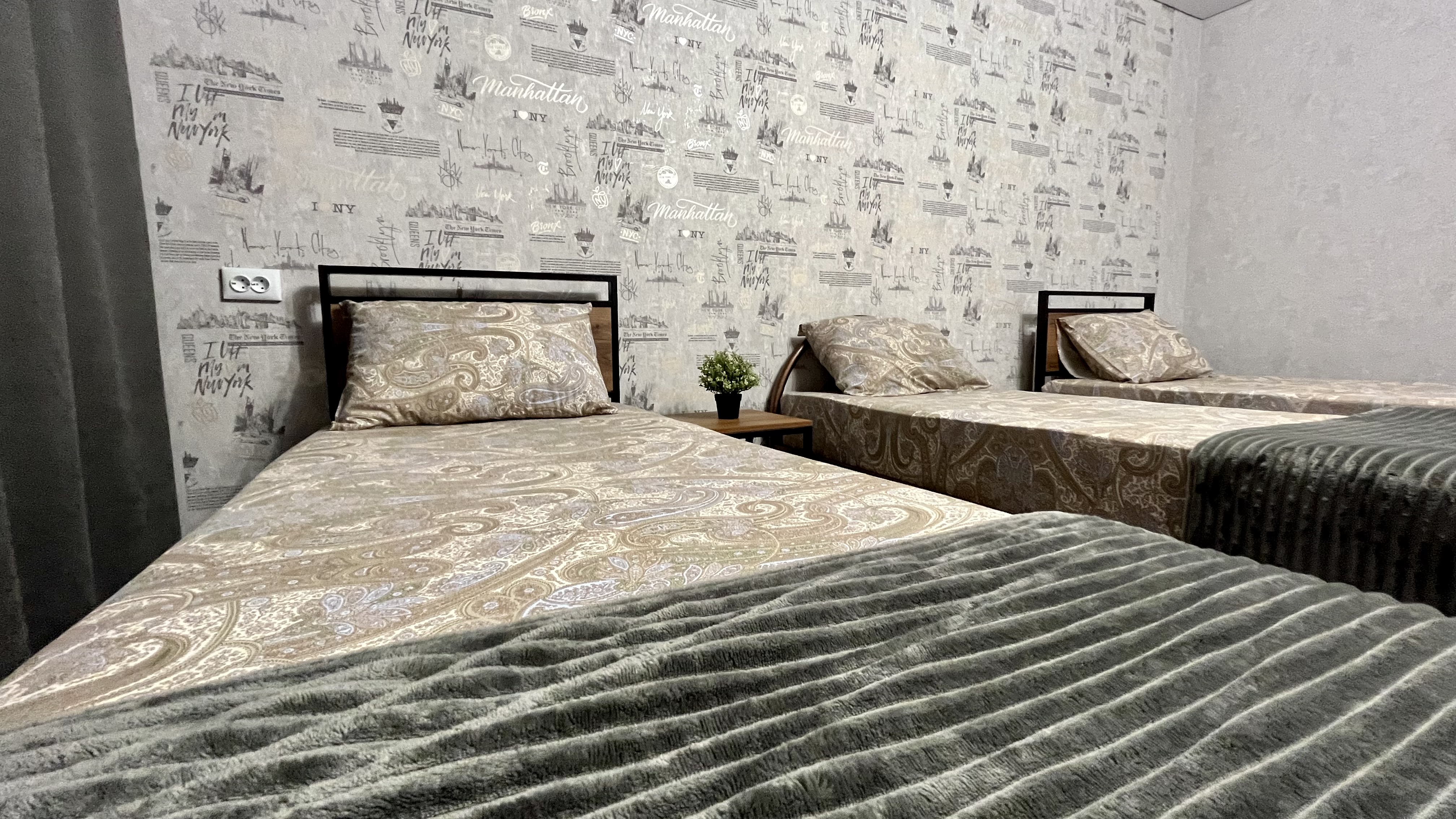 Фото Отрада