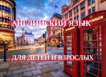 Safemax (Blyukhera Street, 58) ، دورات لغة أجنبية