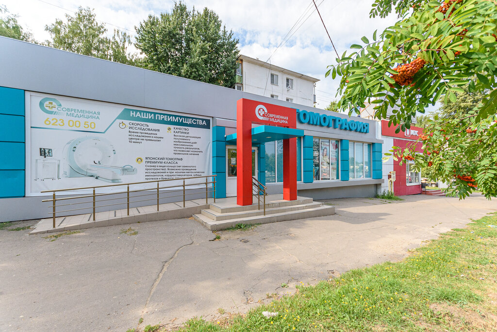 Invitro, медицинская компания на Привокзальной площади - отзывы, цены, информаци