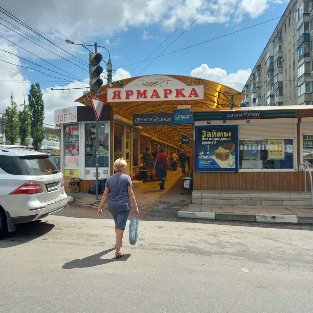 Egg and poultry meat Dushka Indyushka, Voronezh, photo