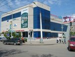 Bolim Lombard (Sáken Seıfýllın kóshesi, 45/1), pawnshop