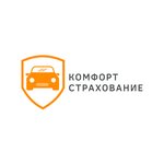 Comfort Insurance (Fryazevskoye Highway, 50), car insurance