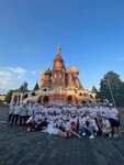 Union of Volunteers (Mira Avenue, 26с1), organizaciones de voluntarios