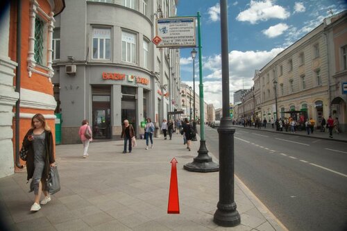 ХОСТЕЛ 5 НЕБО в Москве от 1100 ₽ — Яндекс Путешествия