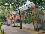 Cri Caritsino (Akademika Yangelya Street, 14Б) ، مركز تأهيل اجتماعي