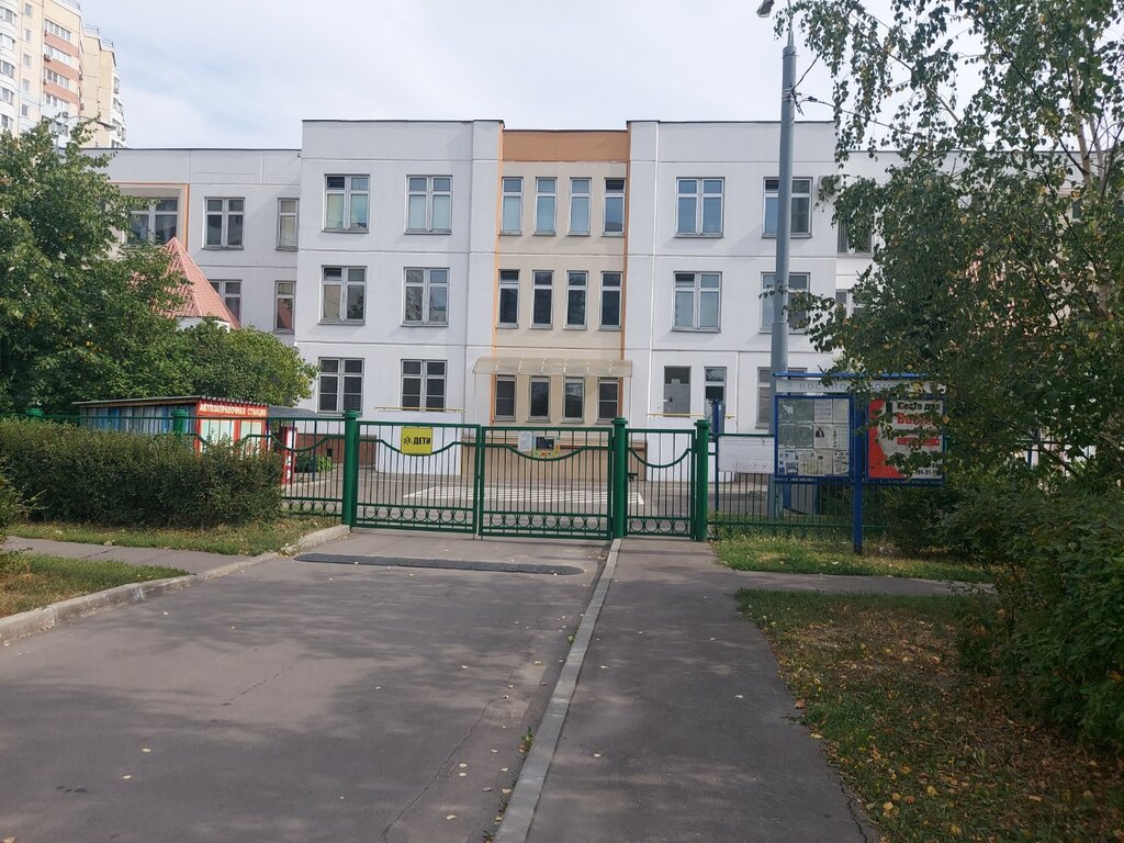 Jardín de infancia, guardería Школа № 2036, дошкольное отделение, , foto