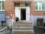 Общежитие Икэст (ulitsa Bagrationa, 48), dormitory