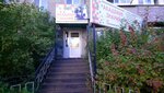 Академия знаний (ulitsa Zherdeva, 132), children's developmental center