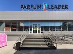Parfum-Lider (10-ya Cheredovaya ulitsa, 26А/1) ، متجر بيع العطور ومستحضرات التجميل