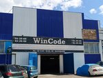 Wincode (Botanicheskaya ulitsa, 38/2) ، تصليح المحركات