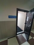 Spektr-Stroy (Salova Street, 53к1), pipes and accessories